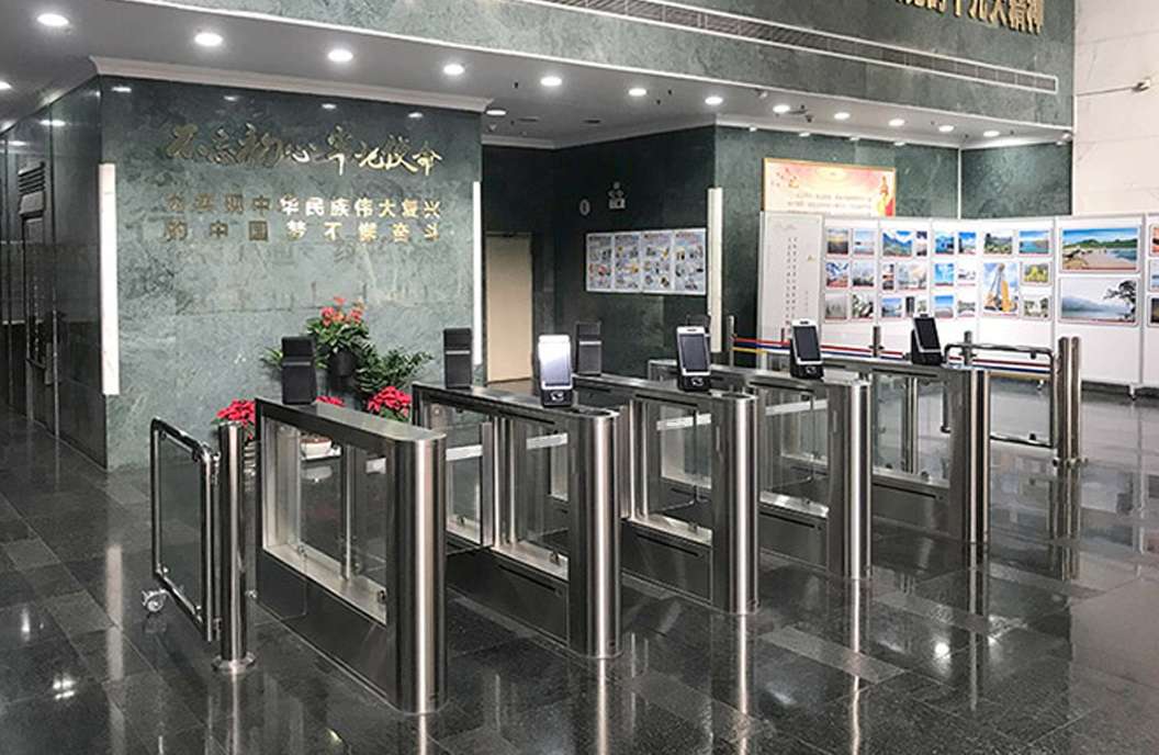 vertical tripod turnstile