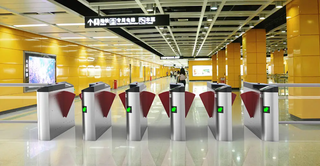 What Is Subway Station Turnstile?