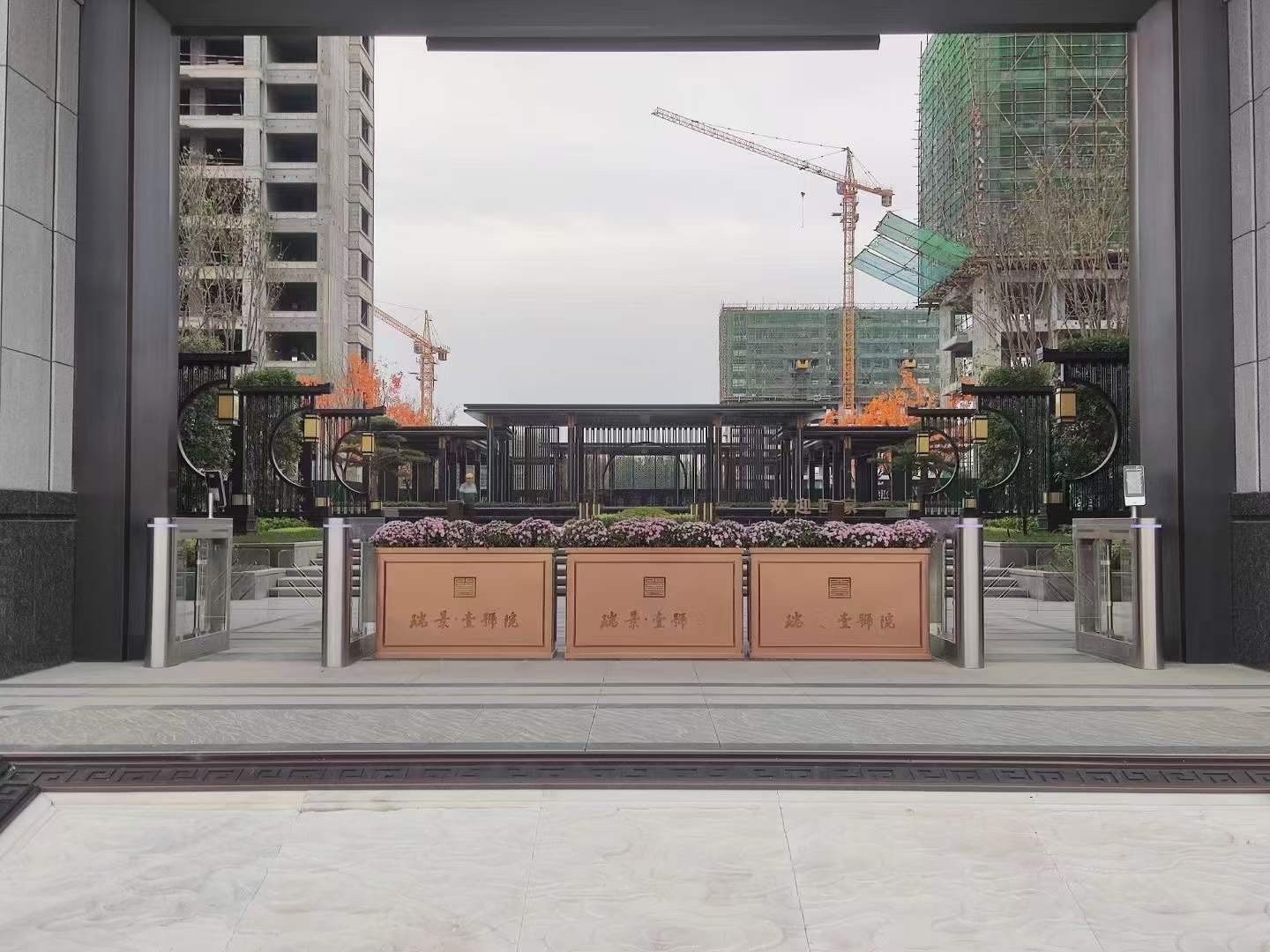 Turnstile Community With Swipe Card