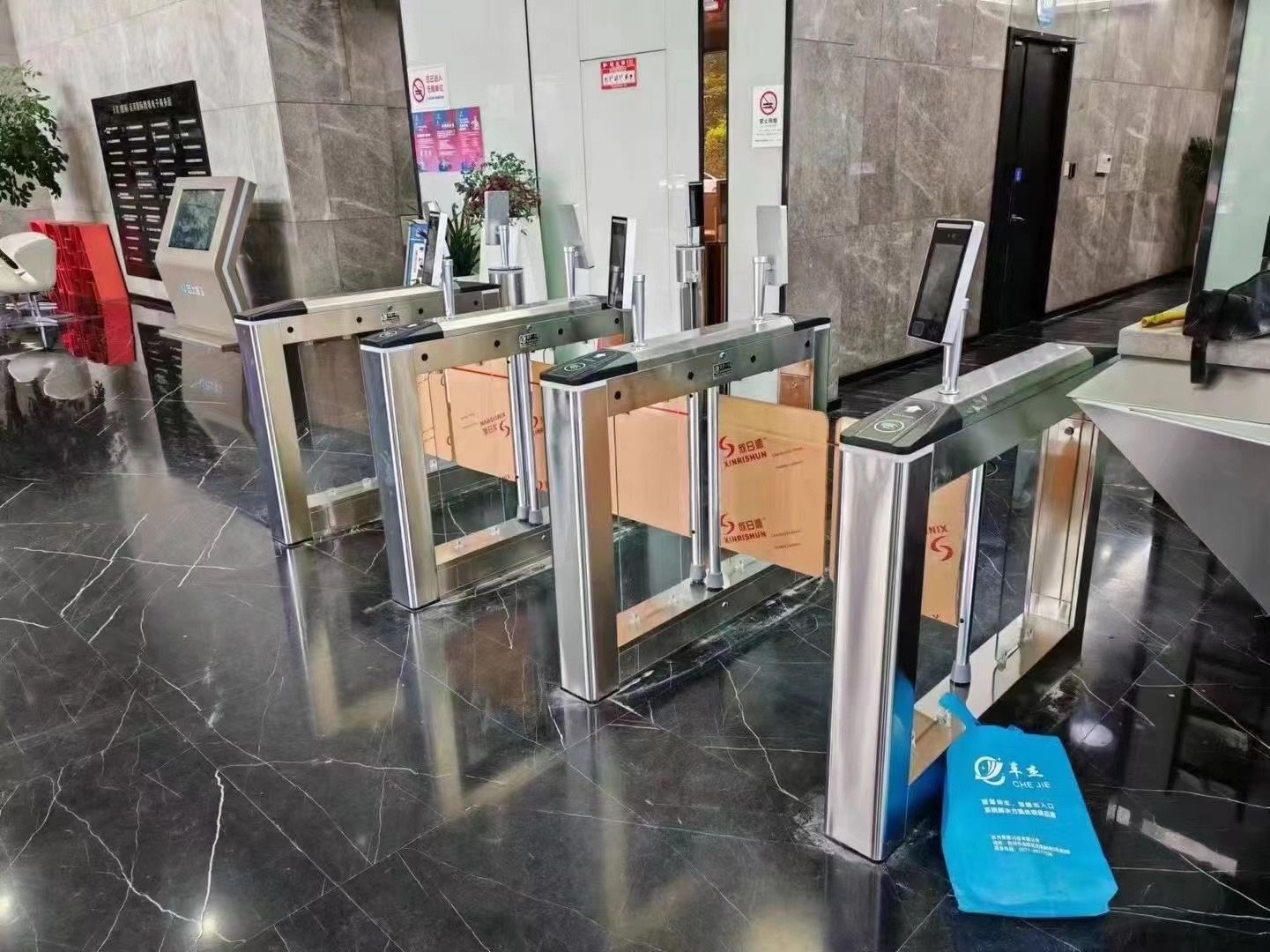 Glass Turnstile Gate With ESD Entry System