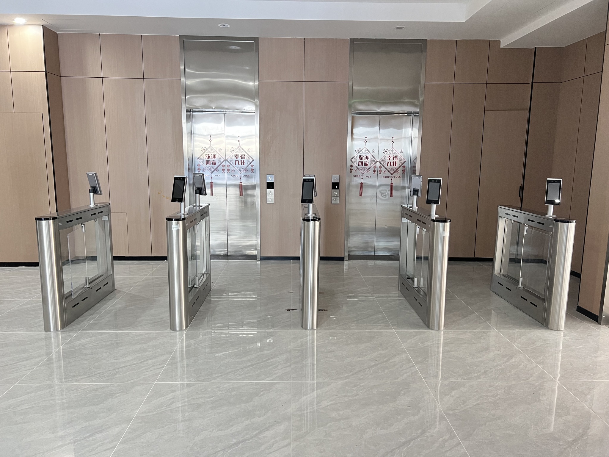 Turnstile Entry and Turnstile Exit