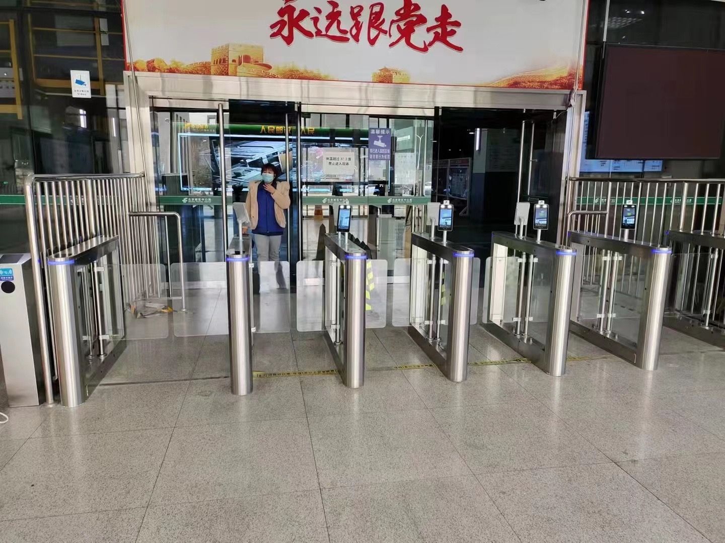 The Metal Turnstiles Gate Used in Subway Station