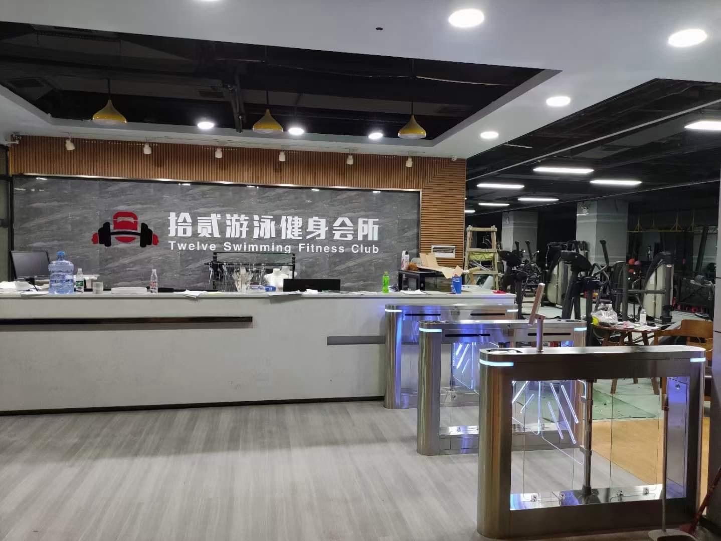 Full Height Turnstile Price in China