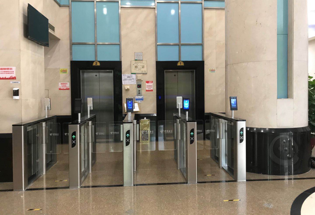 swing turnstile solution for office building