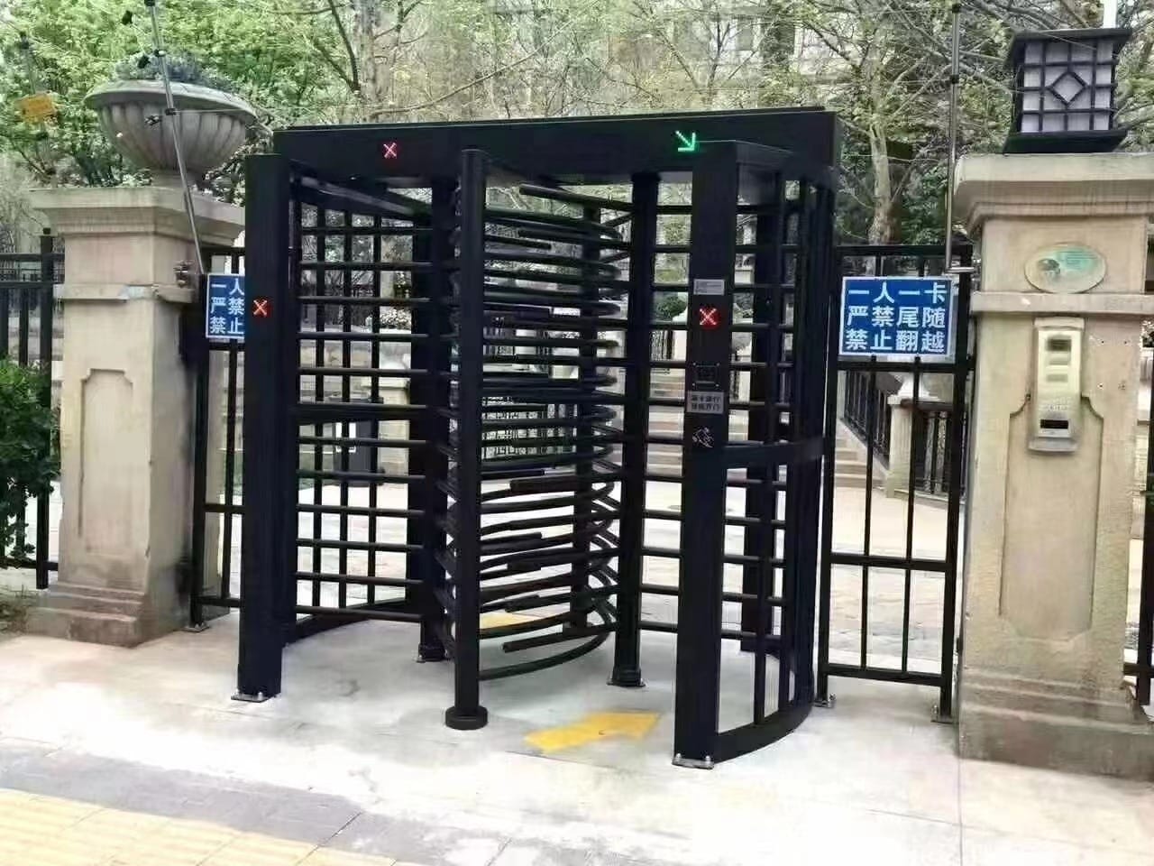 The Drop Arm Barrier Gate For BRT