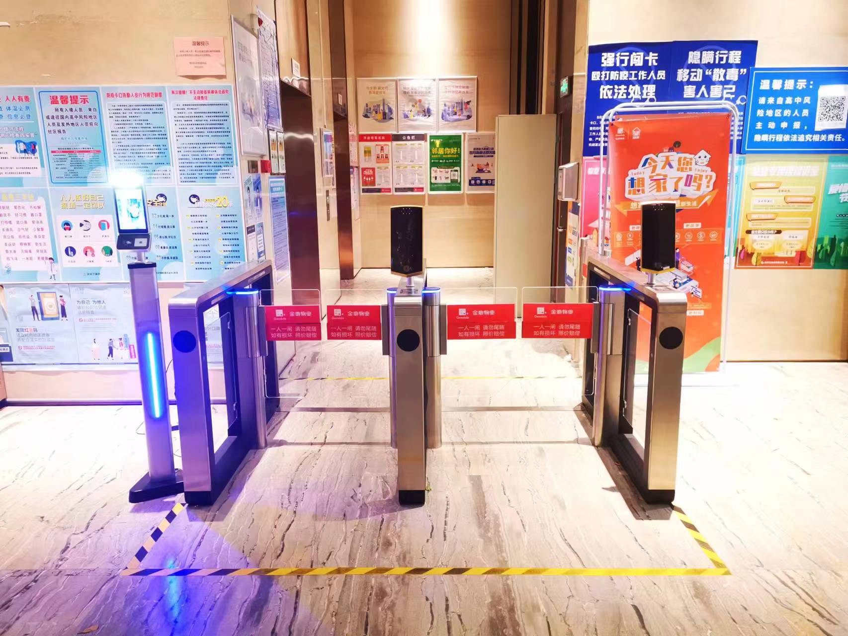 Jual Tripod Turnstile With Finger Print Reader