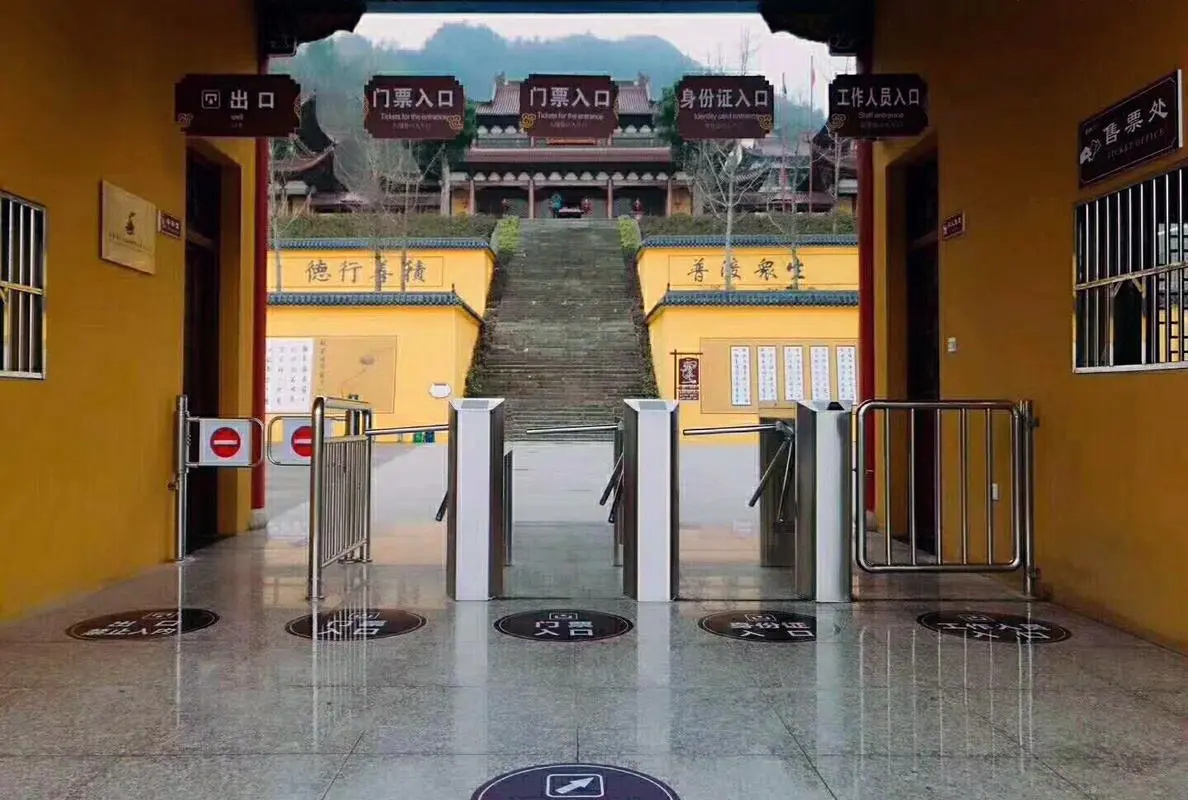 Why Choose a Turnstile Fence?