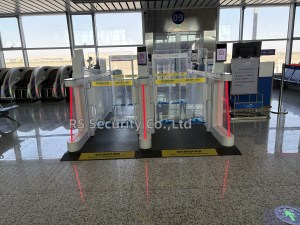 Digital Turnstile Ticketing Systems