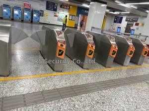 What Is a Turnstile Unit?