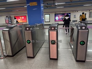 turnstile gate with barcode reader