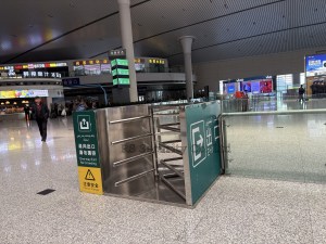 esd turnstile gate system