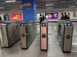 security gates turnstile