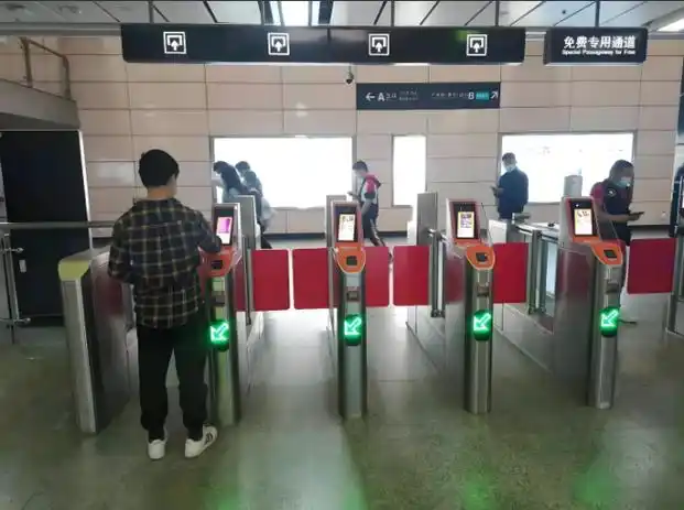 Analysis of the basic composition and working principle of Access Turnstile