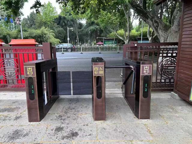what is metro sites turnstile sites?