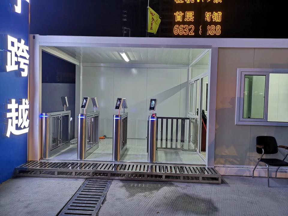 Types of Acrylic Swing Barrier Gate Turnstiles