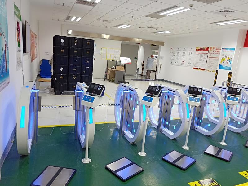 Fingerprint Turnstile