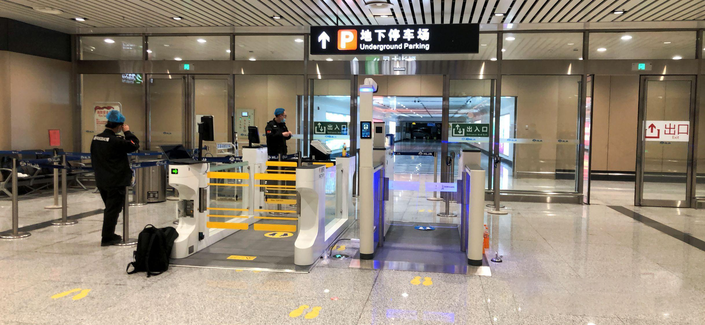 What Is a Turnstile Metro?