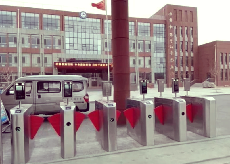 Turnstile Security Doors