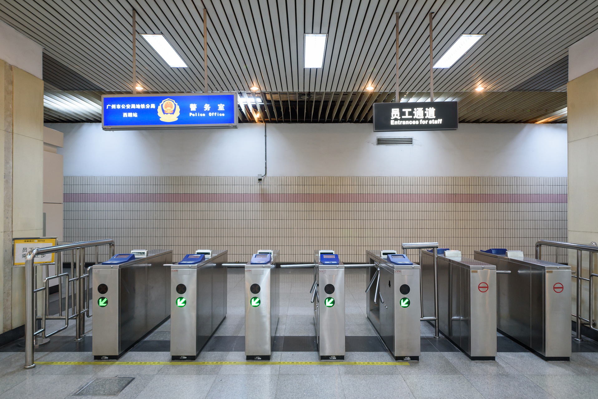 Types of Turnstile Price in the Philippines