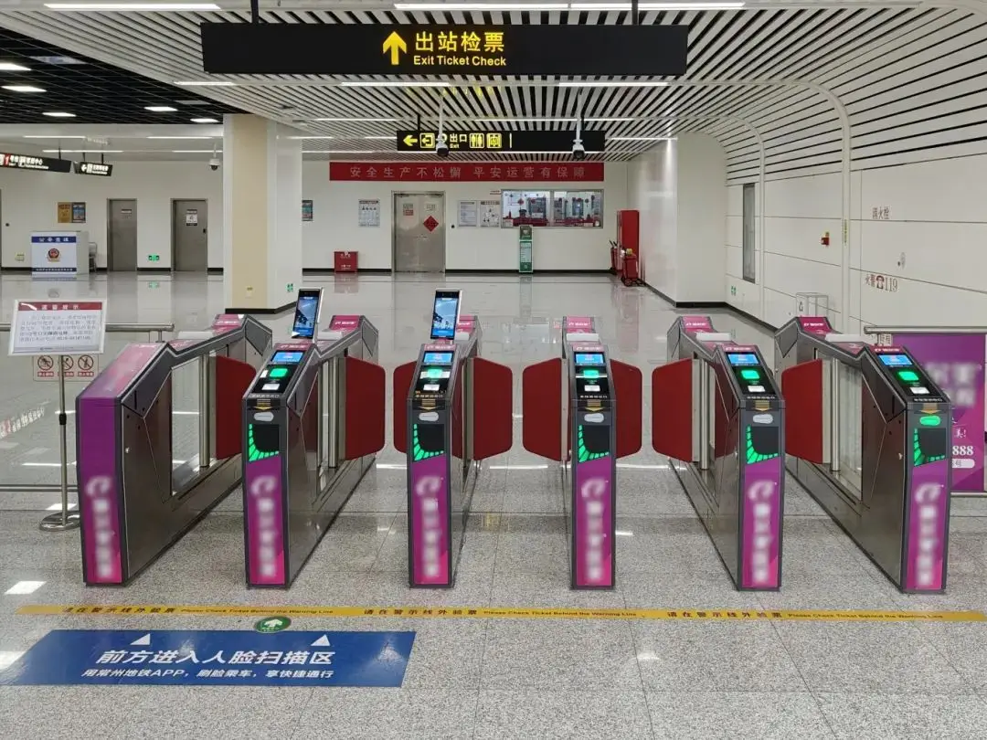 Turnstile Gates With Face Recognition