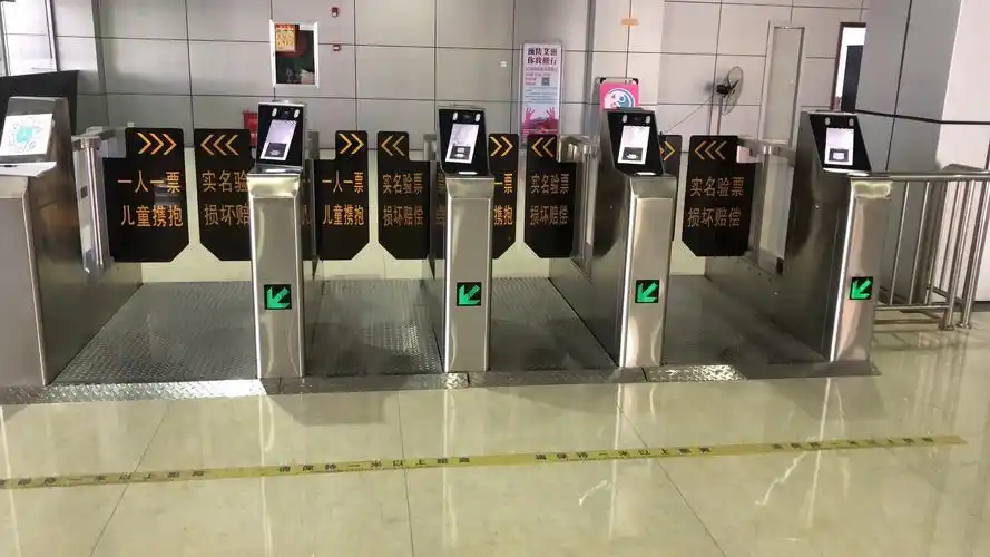 point of sale turnstile use